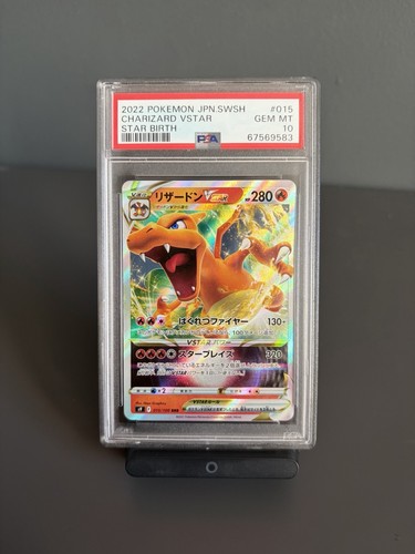 Psa 2022 pokemon - 10,